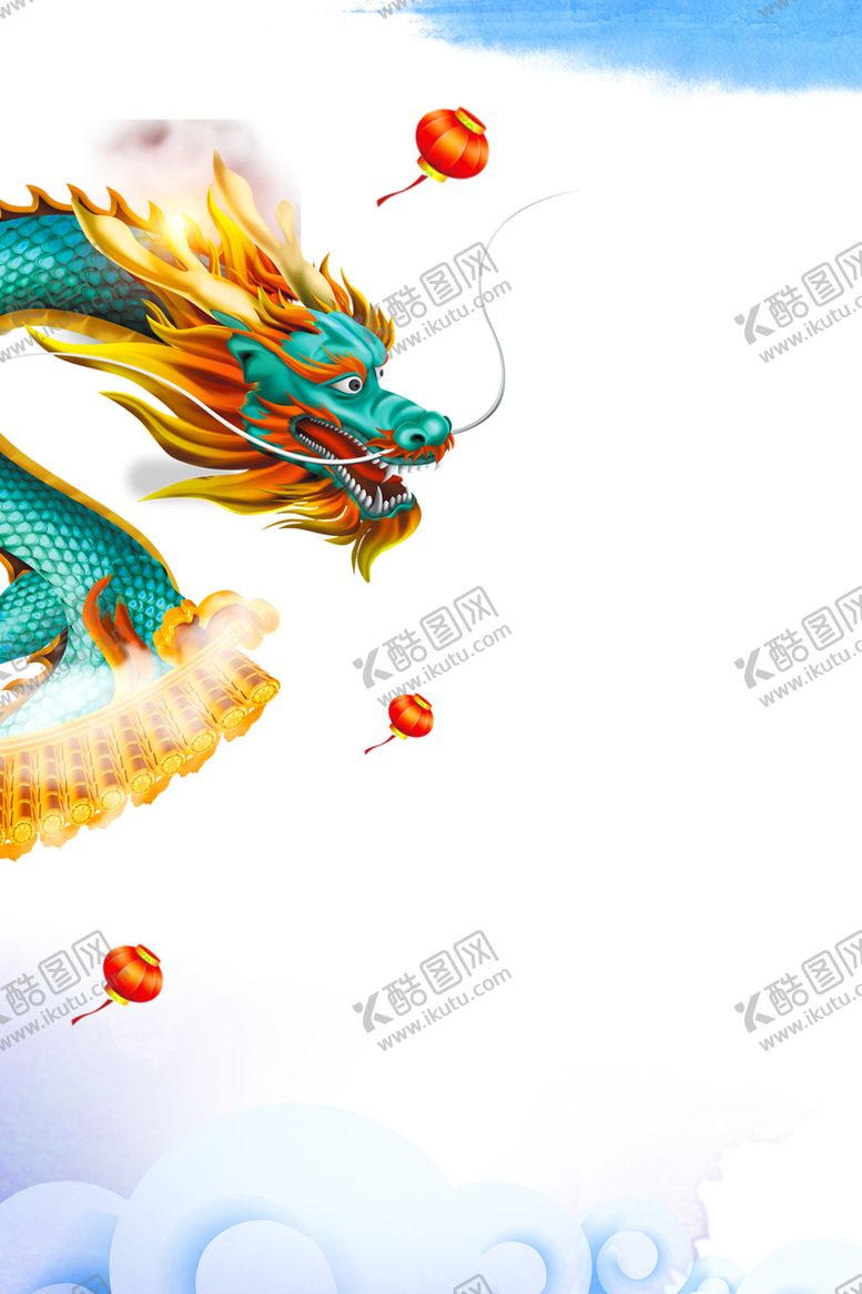 编号：52308305131436218875【酷图网】源文件下载-国潮风素材