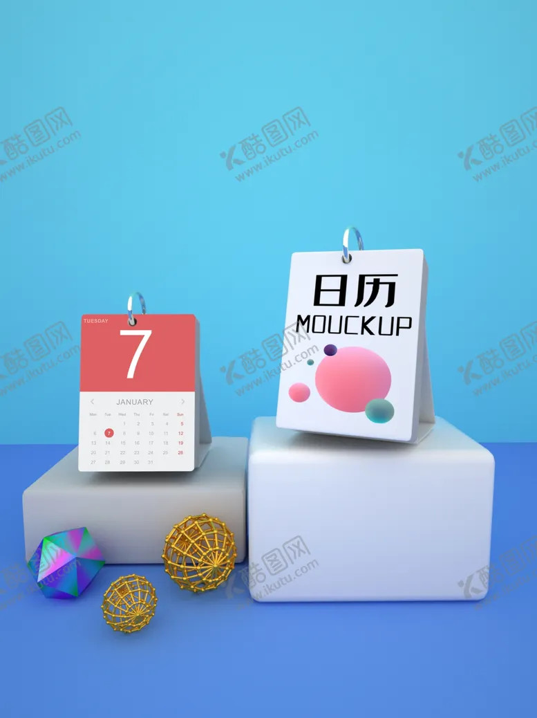 编号：40112501301020026043【酷图网】源文件下载-台历效果图样机