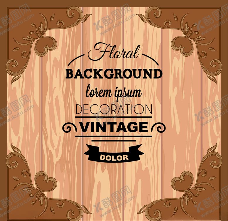 编号：18926809200457053384【酷图网】源文件下载-木纹背景