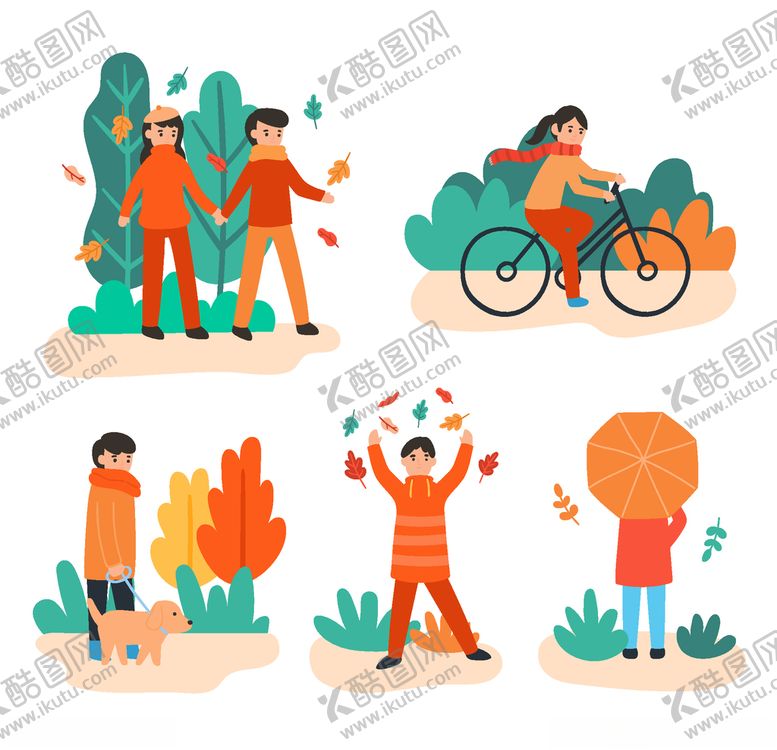 编号：49860405112045508971【酷图网】源文件下载-穿秋装的人