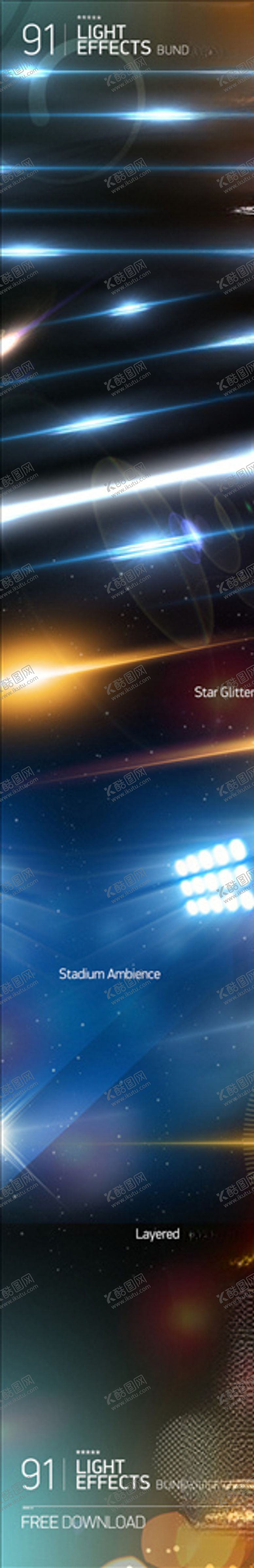 编号：99299404181157151141【酷图网】源文件下载-UI设计