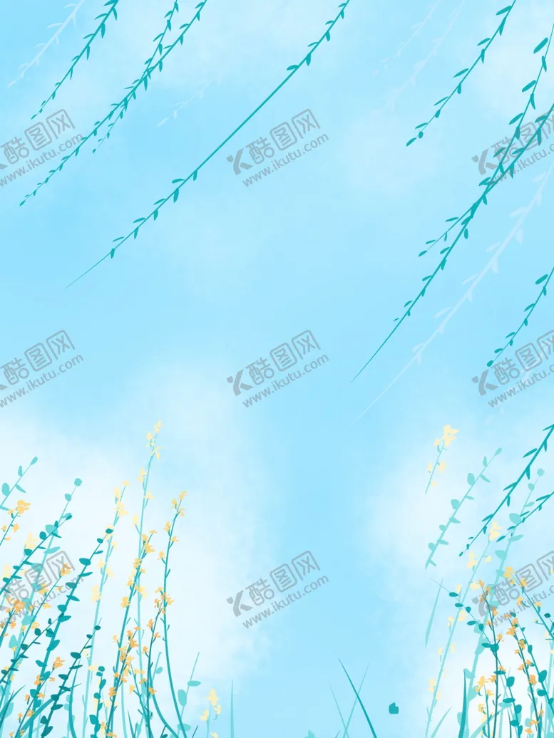编号：78729706231419026059【酷图网】源文件下载-卡通海洋沙滩天空海岛背景