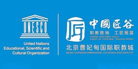 中国匠谷