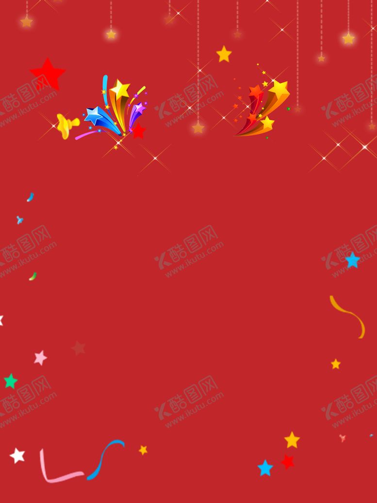 编号：93032310231358009615【酷图网】源文件下载-感恩节背景
