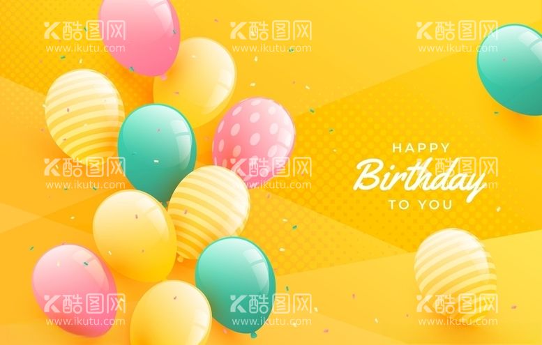 编号：47509503210528221394【酷图网】源文件下载-生日背景节日气球