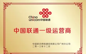 铜牌拉丝木托木钛磨花