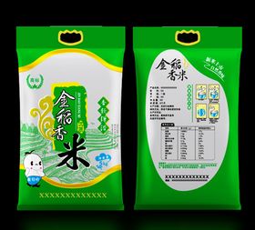 包装模板大米软包装