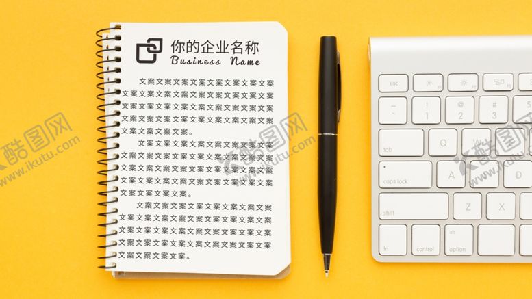 编号：70586709222122446671【酷图网】源文件下载-笔记本样机