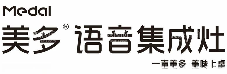 编号：25504812131539447024【酷图网】源文件下载-美多语音集成灶