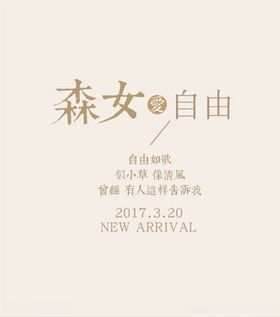 文字排版
