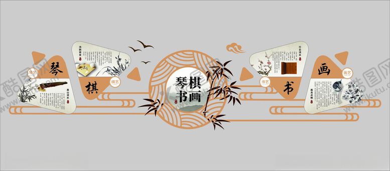 编号：95183104201300131054【酷图网】源文件下载-可爱卡通风格房屋插画