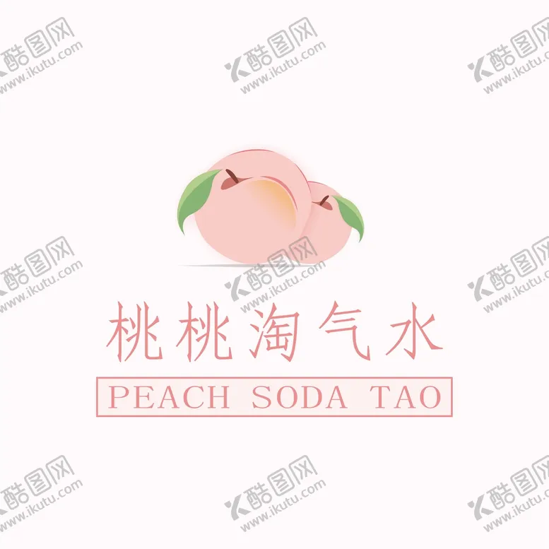 编号：36458009202224340574【酷图网】源文件下载-可爱夏日甜美桃子图案标志