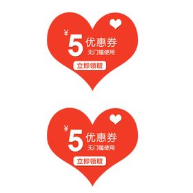 浪漫素材情人节鲜花传统