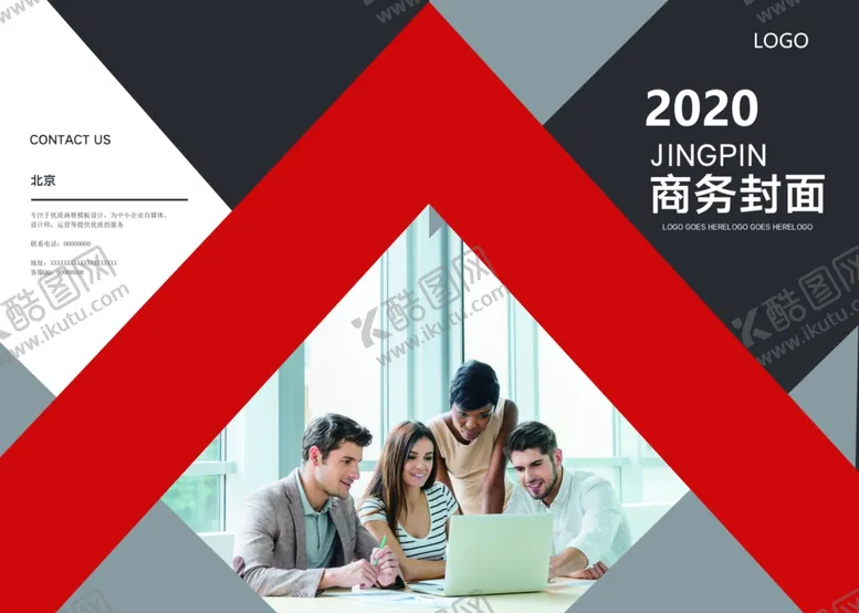 编号：34869306300754369946【酷图网】源文件下载-画册设计