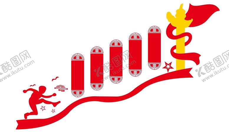 编号：85033811240641232827【酷图网】源文件下载-楼梯文化墙