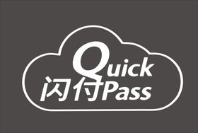 闪付QuickPass图标