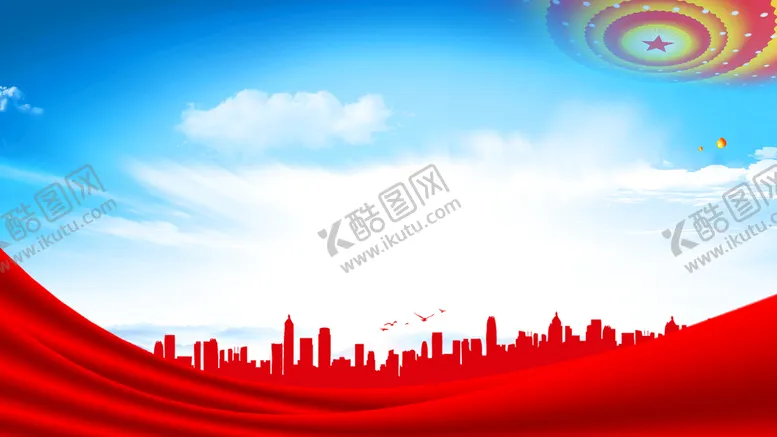 编号：92801709151043005183【酷图网】源文件下载-党建背景