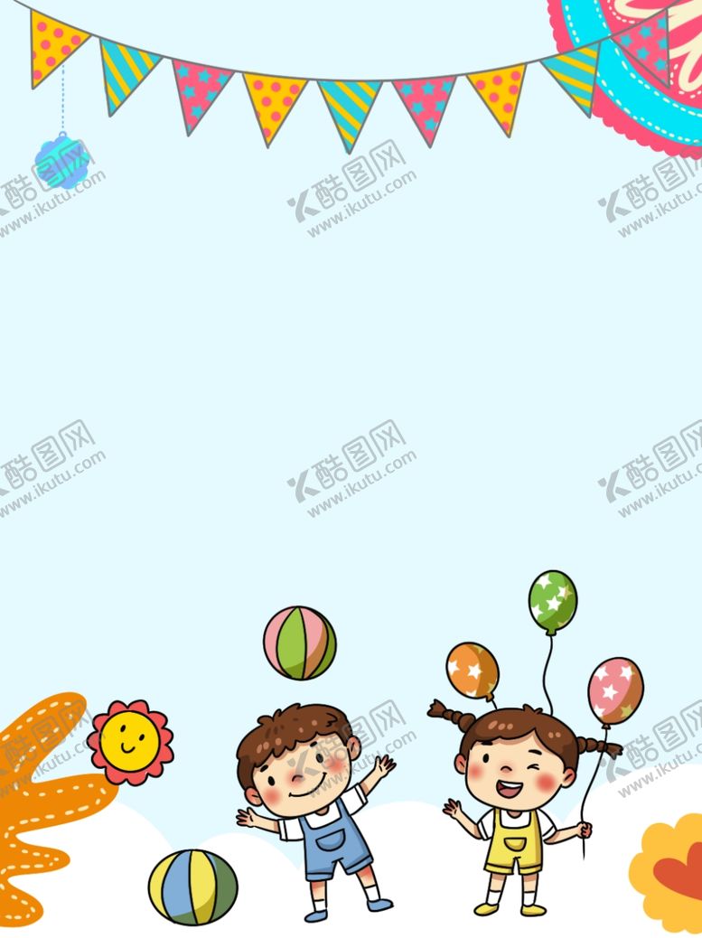 编号：91001709141756286259【酷图网】源文件下载-开学季海报