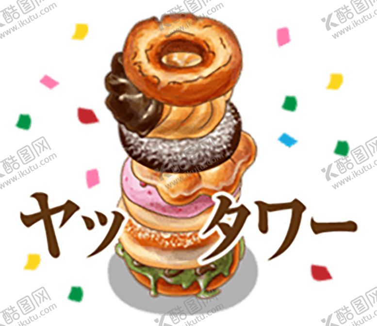 编号：60855801301459276537【酷图网】源文件下载-手绘日式料理美食海报图片 