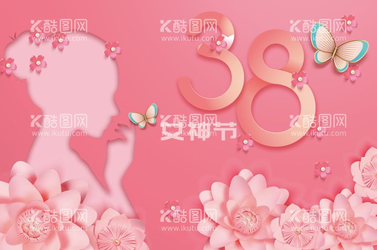 编号：25793009251753044236【酷图网】源文件下载-粉色38女神节纸雕鲜花海报