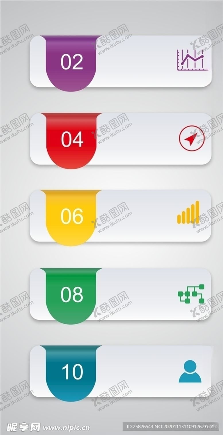 编号：29697005010501102676【酷图网】源文件下载-标题条矢量