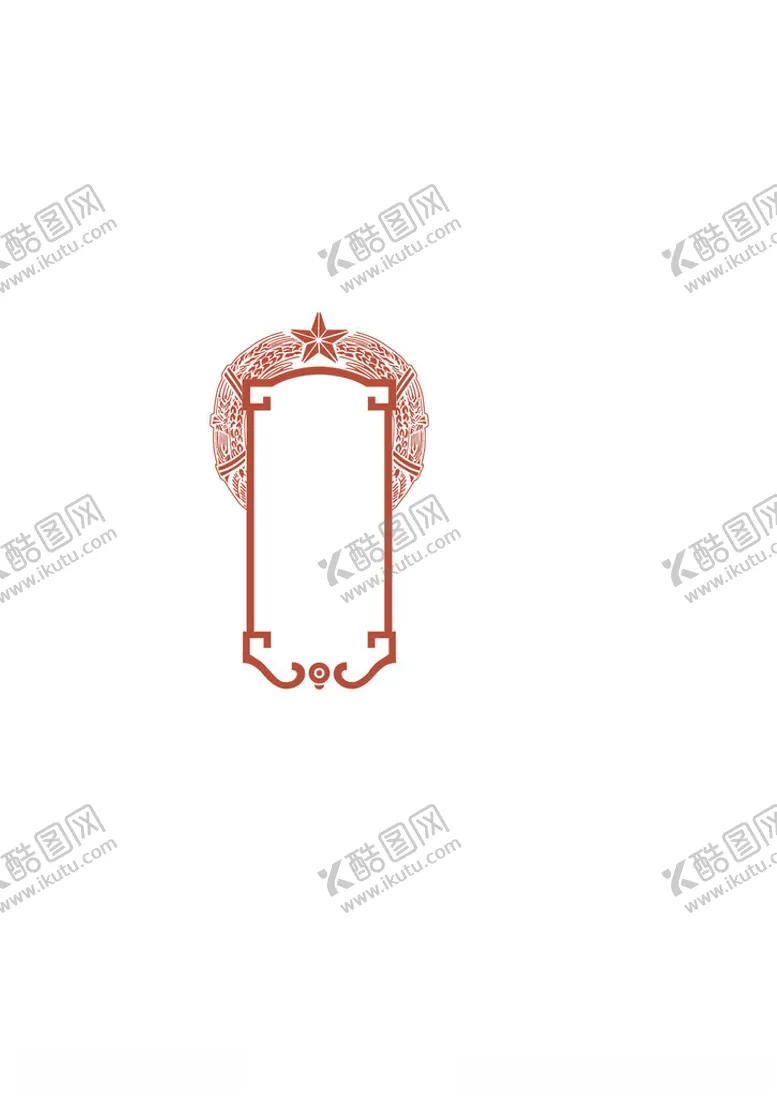 编号：32516301270329301417【酷图网】源文件下载-麦穗框