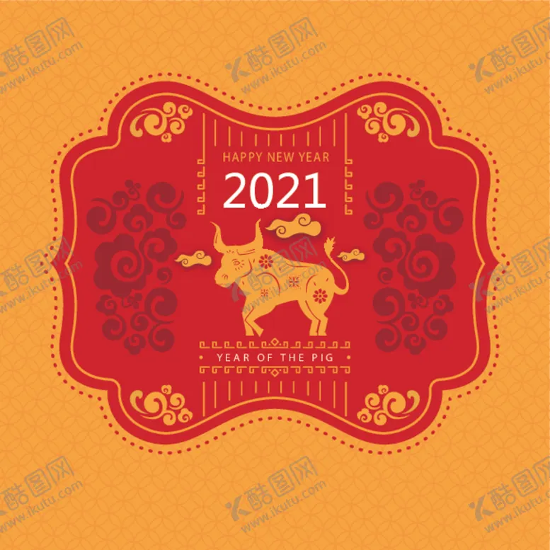 编号：55841305060123465020【酷图网】源文件下载-牛新年展板背景