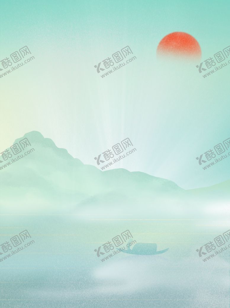 编号：13972401181749156778【酷图网】源文件下载-中国风淡雅意境海报背景