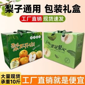 快狗打车淘宝拼多多商品主图