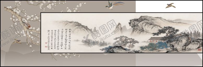 编号：06548909170606343820【酷图网】源文件下载-花鸟水墨山脉中式装饰画挂画