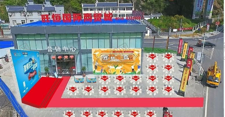 编号：13033410032333328567【酷图网】源文件下载-现场布置效果图