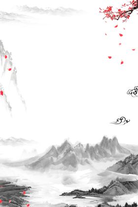 中国风背景画海报水墨山水素材