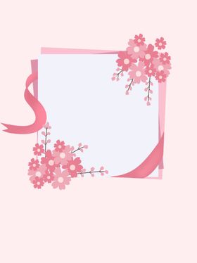 背景素材创意底纹签到