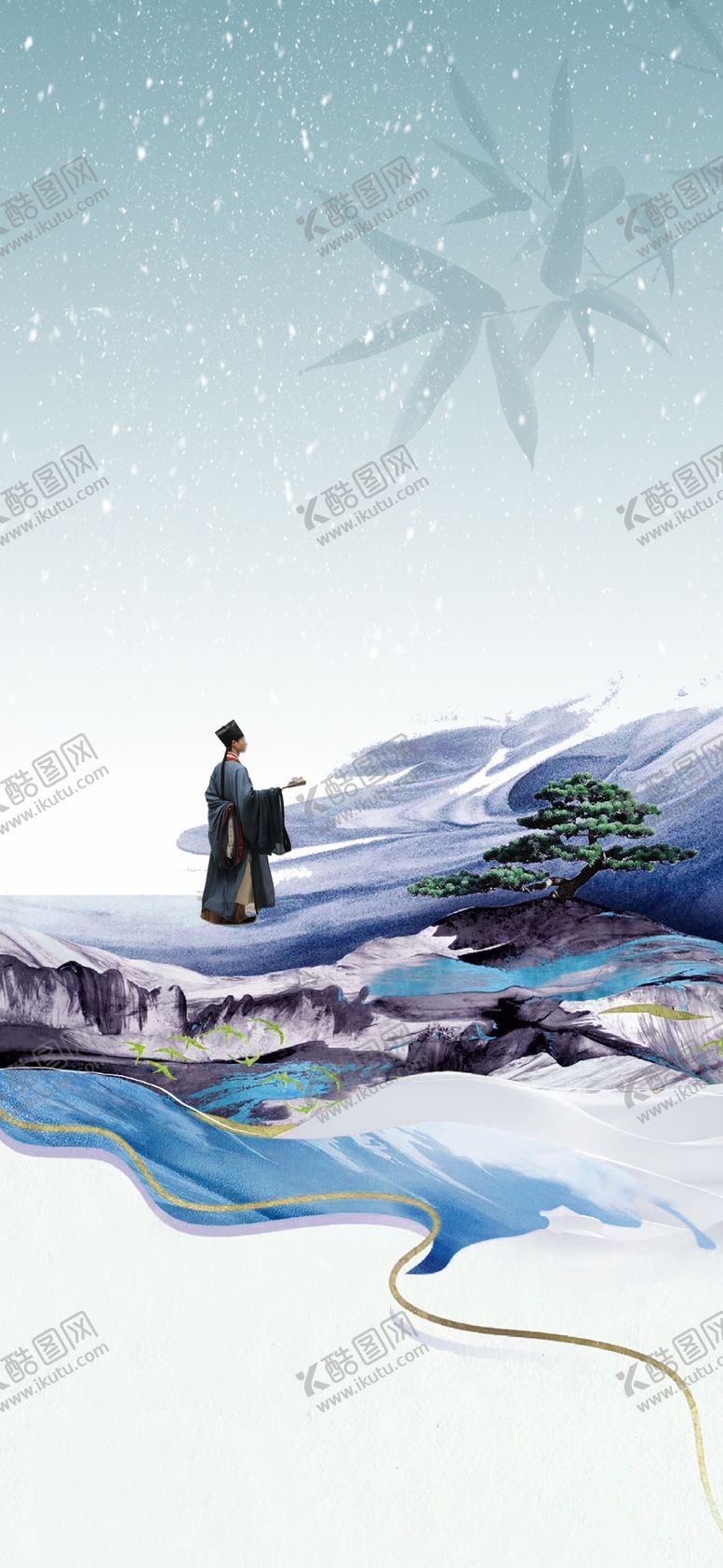 编号：57294701170335557783【酷图网】源文件下载-冬季节气背景