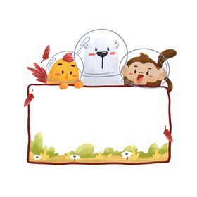 插画素材明信片风植物图