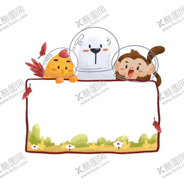 编号：59994505182323391772【酷图网】源文件下载-插画素材