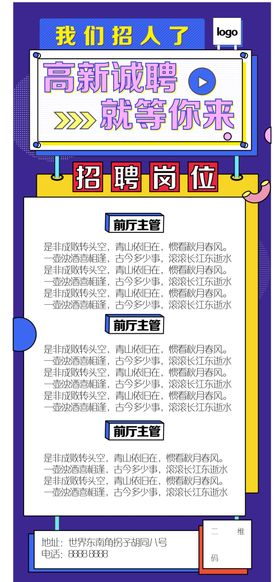 轻奢装饰画 新中式电视柜台面移门图案