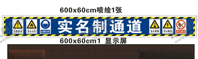 编号：40645403141626489107【酷图网】源文件下载-实名制通道