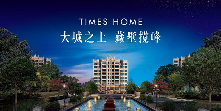 编号：23062709230231043104【酷图网】源文件下载-地产公园住宅