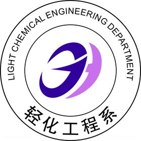 成都信息工程学院