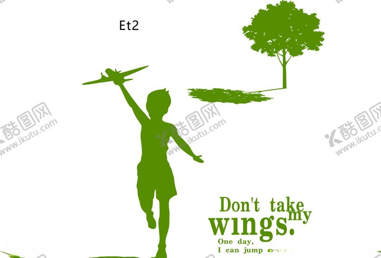 编号：40927409211200424436【酷图网】源文件下载-小孩玩耍矢量图案