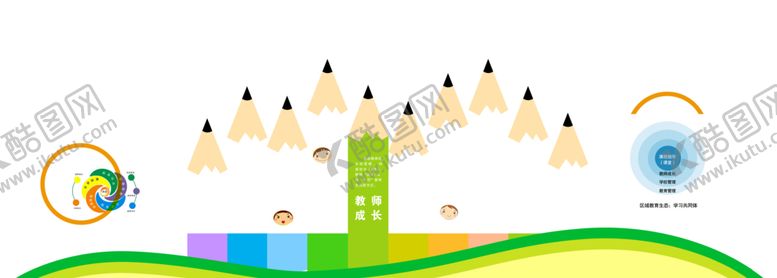 编号：62340605061607361572【酷图网】源文件下载-校园文化墙
