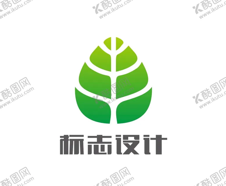 编号：96619410180613243441【酷图网】源文件下载-大树logo