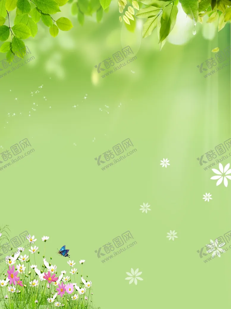 编号：18327306260242075740【酷图网】源文件下载-绿色清爽背景