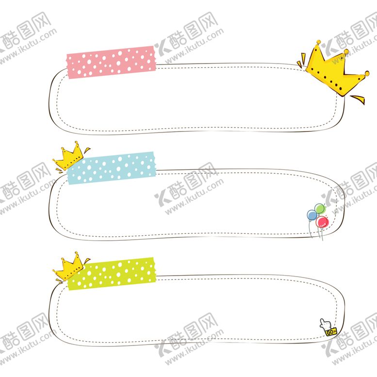 编号：31490509241552188662【酷图网】源文件下载-卡通边框