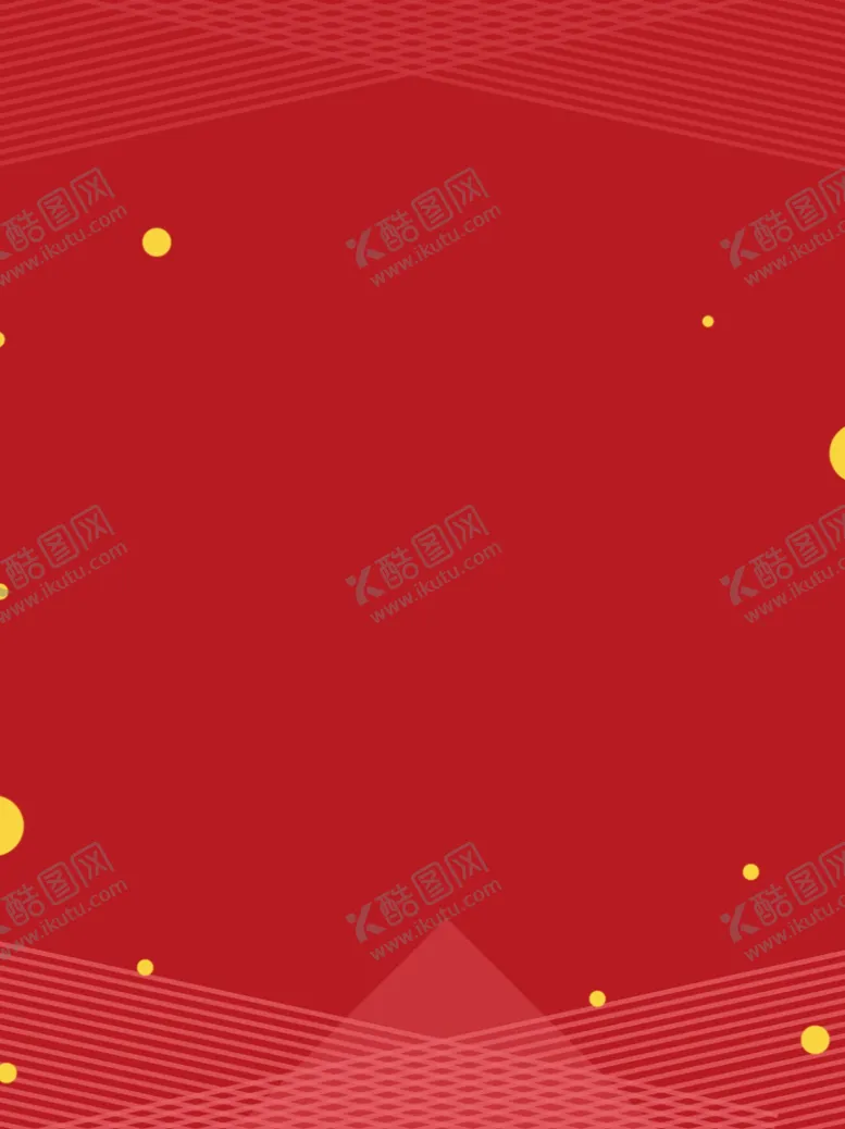 编号：26406406261817256141【酷图网】源文件下载-基金金币