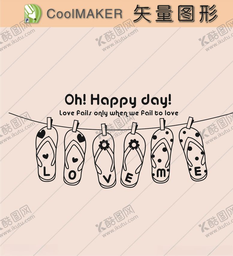 编号：72984707130139462762【酷图网】源文件下载-线稿剪影壁纸简洁手绘