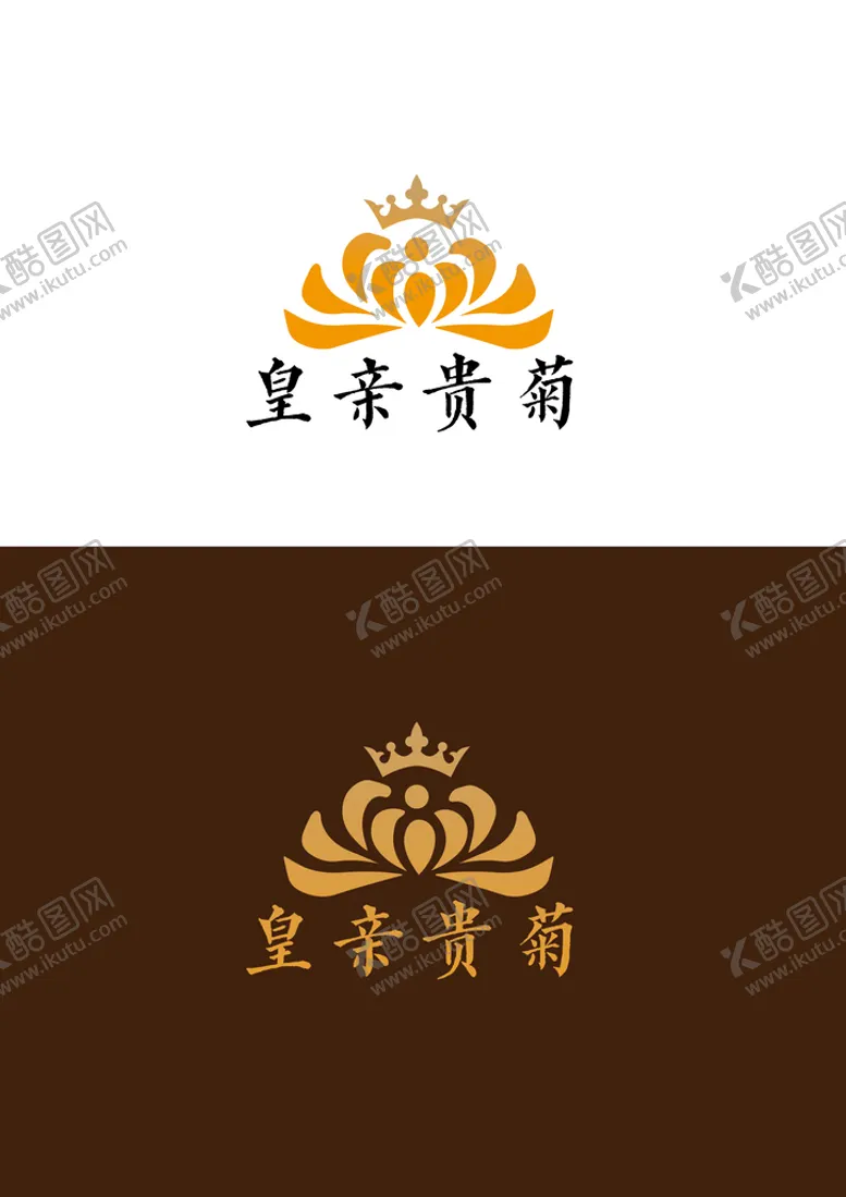 编号：42329201291104536421【酷图网】源文件下载-花卉标识设计