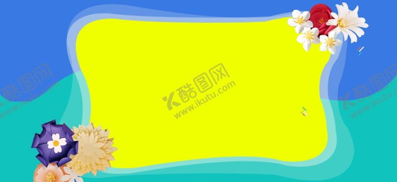 编号：30460409091840047937【酷图网】源文件下载-春天海报