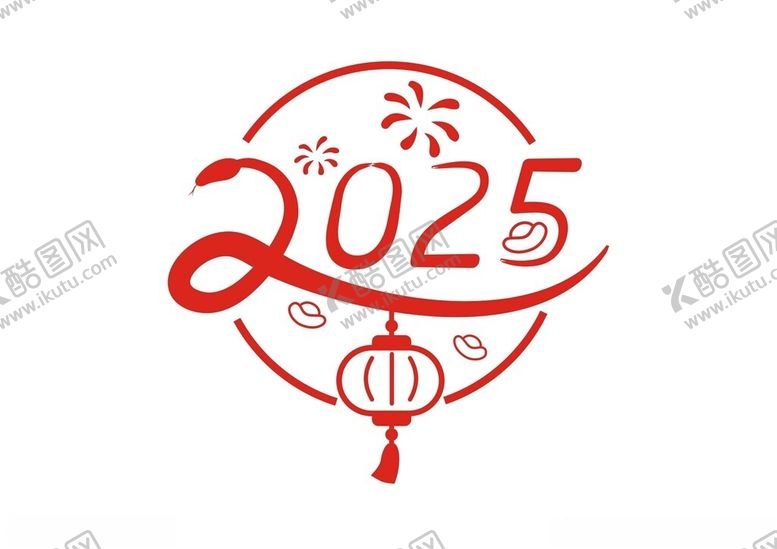 编号：75185502041839457971【酷图网】源文件下载-蛇年